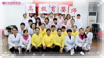 八類最受歡迎母嬰生活護理員，你屬于哪一類？