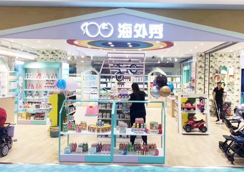 從產品陳列到空間設計 海外秀進口母嬰生活館如何打造專業護理體驗