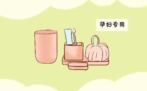 母嬰健康無小事 這些生活日用品，孕媽請謹慎使用